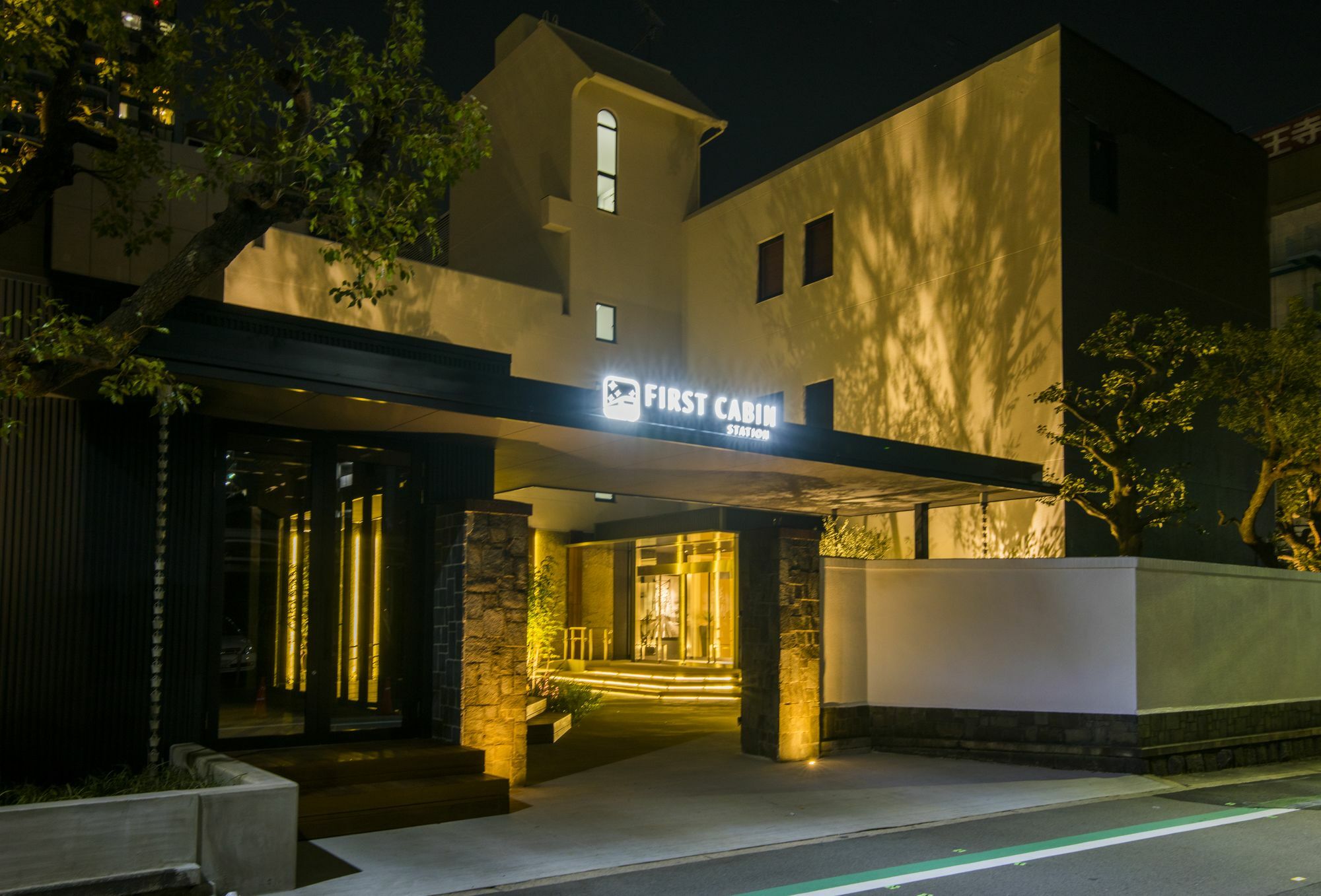 First Cabin Station Abenoso Hotel โอซาก้า ภายนอก รูปภาพ