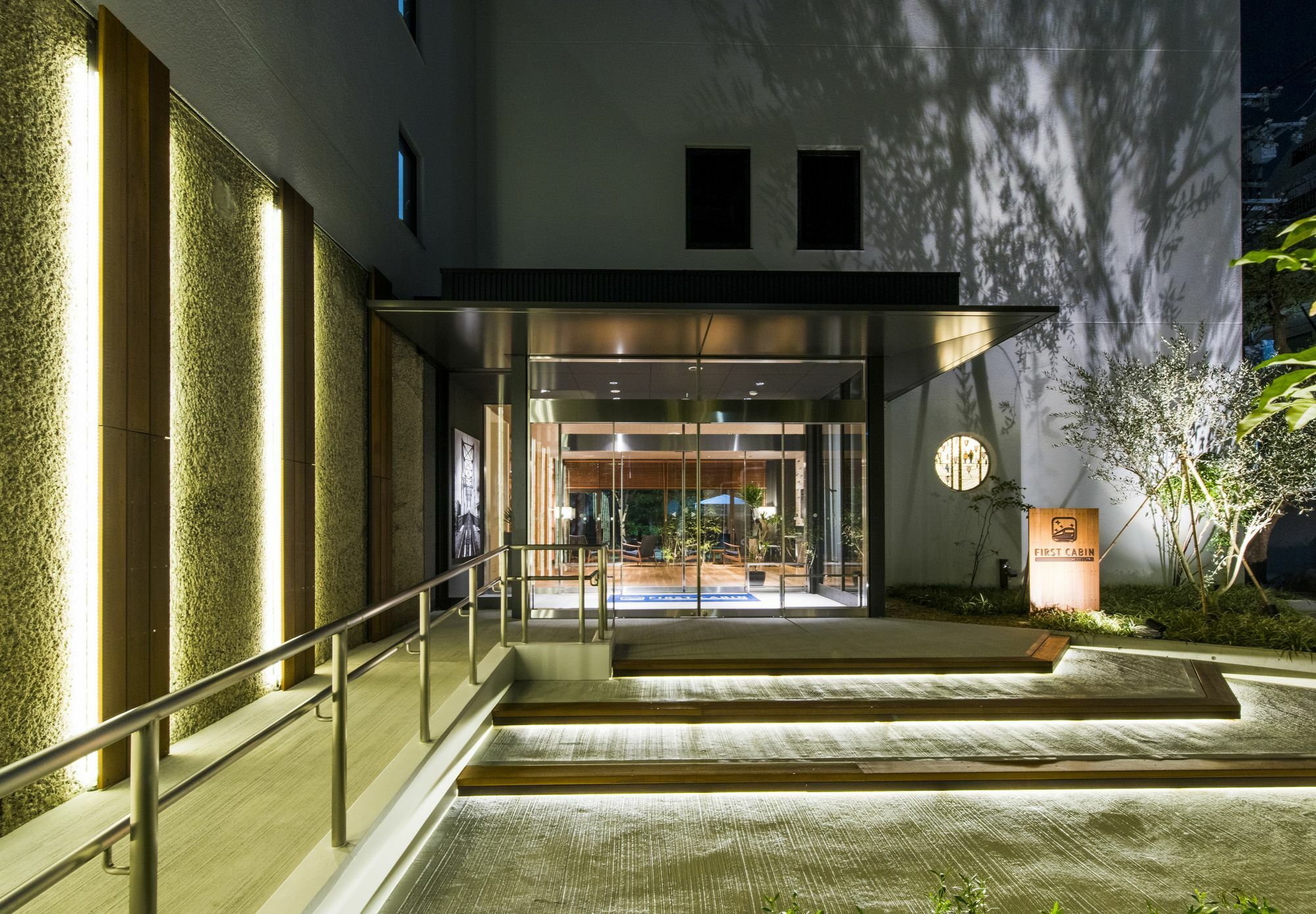 First Cabin Station Abenoso Hotel โอซาก้า ภายนอก รูปภาพ
