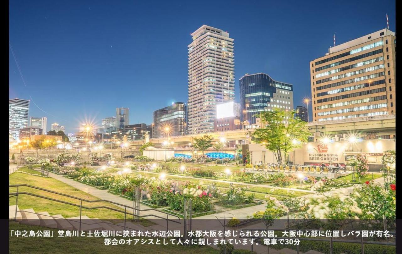 First Cabin Station Abenoso Hotel โอซาก้า ภายนอก รูปภาพ